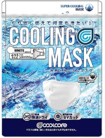 マスク クール コア クールコアCOOLCORE冷感マスク1,034円で無地販売。夏用マスク